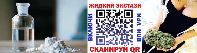 Купить закладки  Гремячинск  Бутират бутандиол 