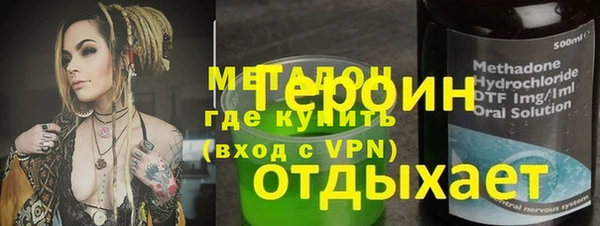apvp Иннополис