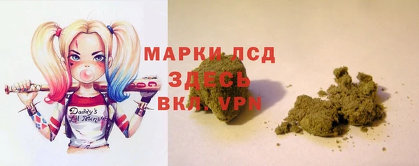 прущая мука Каменка