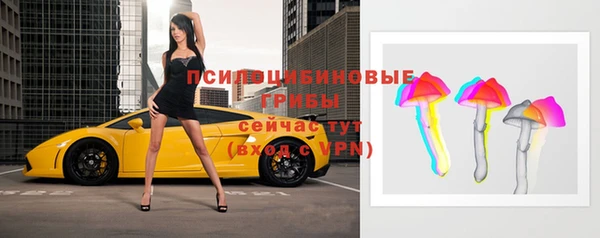 гашиш Инта