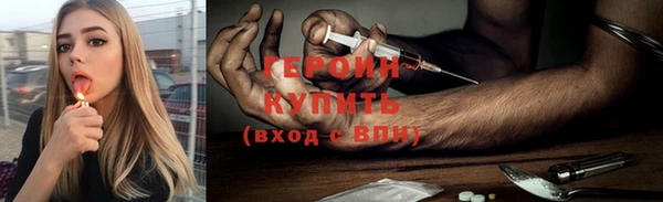apvp Иннополис