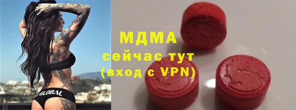 гашиш Инта