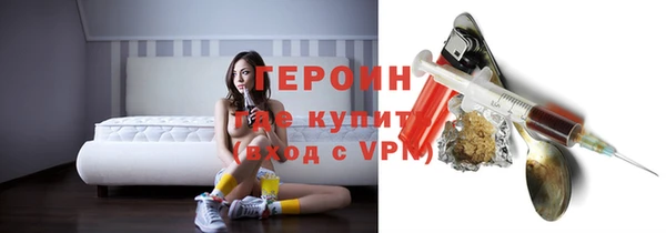 apvp Иннополис