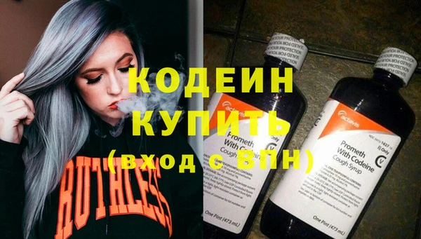 гашиш Инта