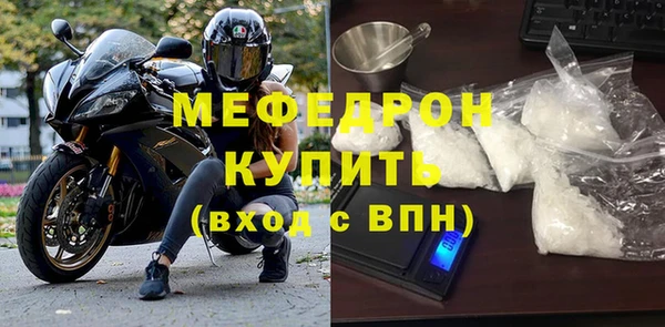 apvp Иннополис