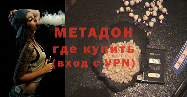 apvp Иннополис
