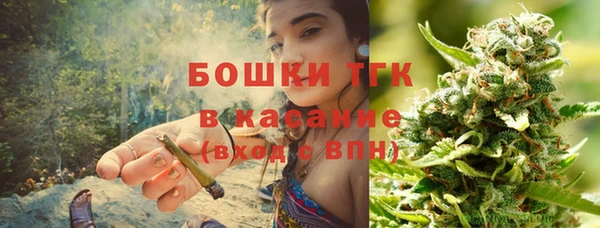 амфетамин Каменск-Шахтинский