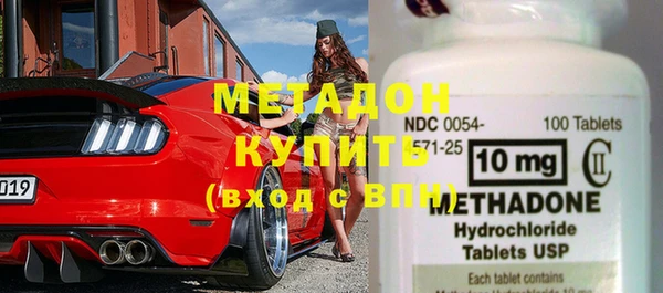 apvp Иннополис