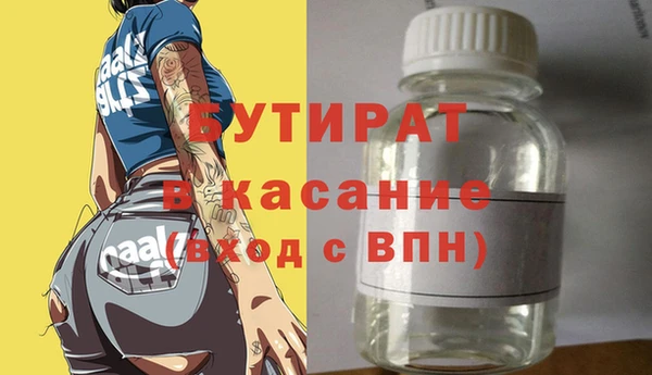 apvp Иннополис