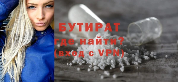 гашиш Инта