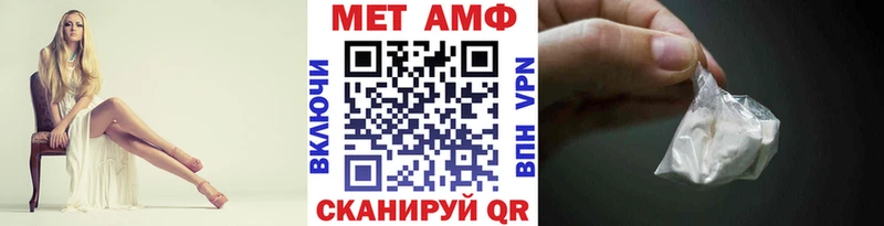 Купить закладки  Гремячинск  Первитин кристалл 
