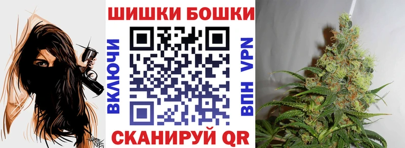 Купить  Гремячинск  Конопля тримм 